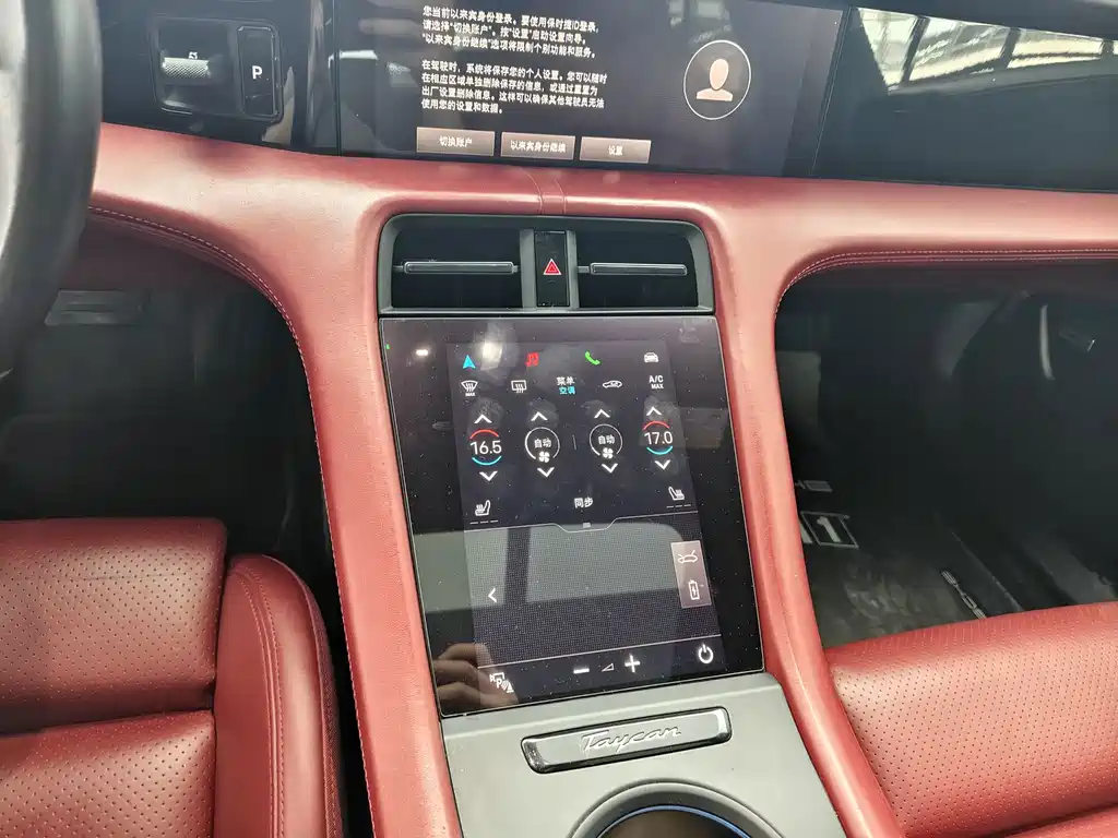 Porsche Taycan — миниатюра 7