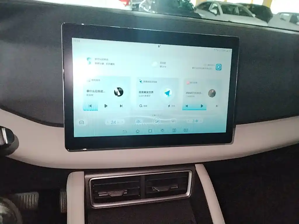 BYD Yuan UP — миниатюра 13