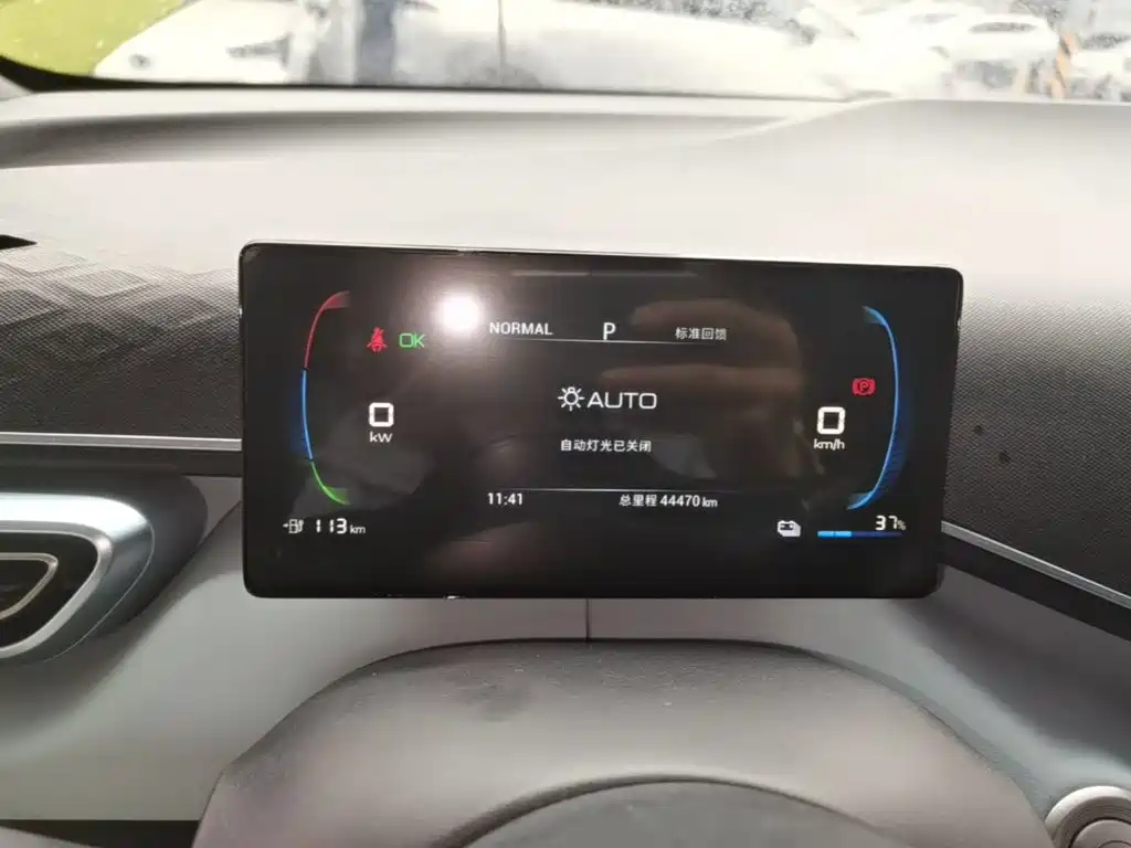 BYD Seagull — миниатюра 12