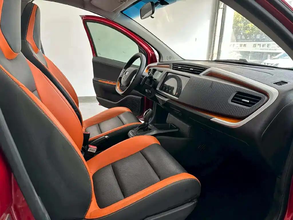 GEELY AUTOMOBILE VISION X1