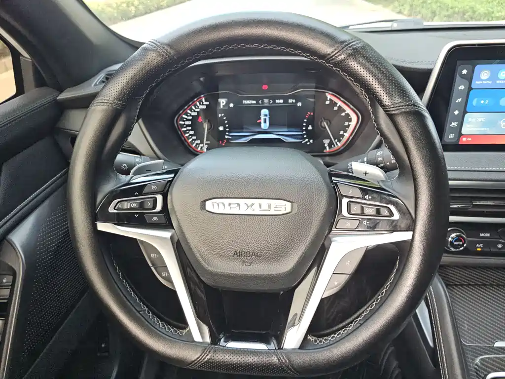 Maxus D90 Pro — миниатюра 14