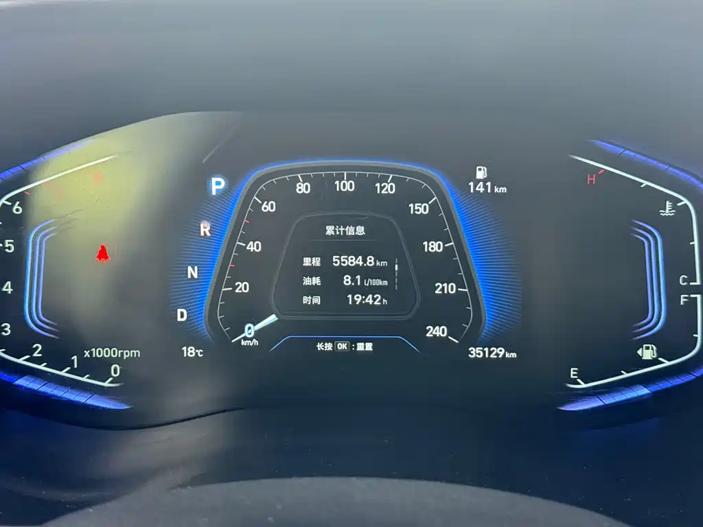 HYUNDAI BEIJING HYUNDAI IX35