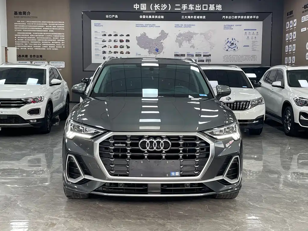 Audi Q3 2023 35 TFSI Fashion （1.4T）
