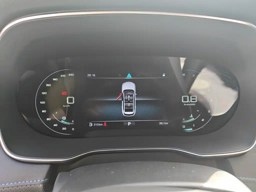 Roewe RX5 — миниатюра 7