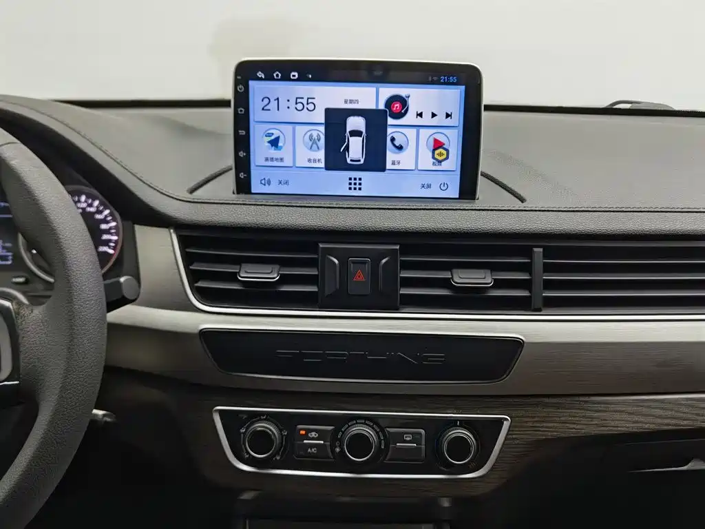 Fengxing Fengxing T5 — миниатюра 12