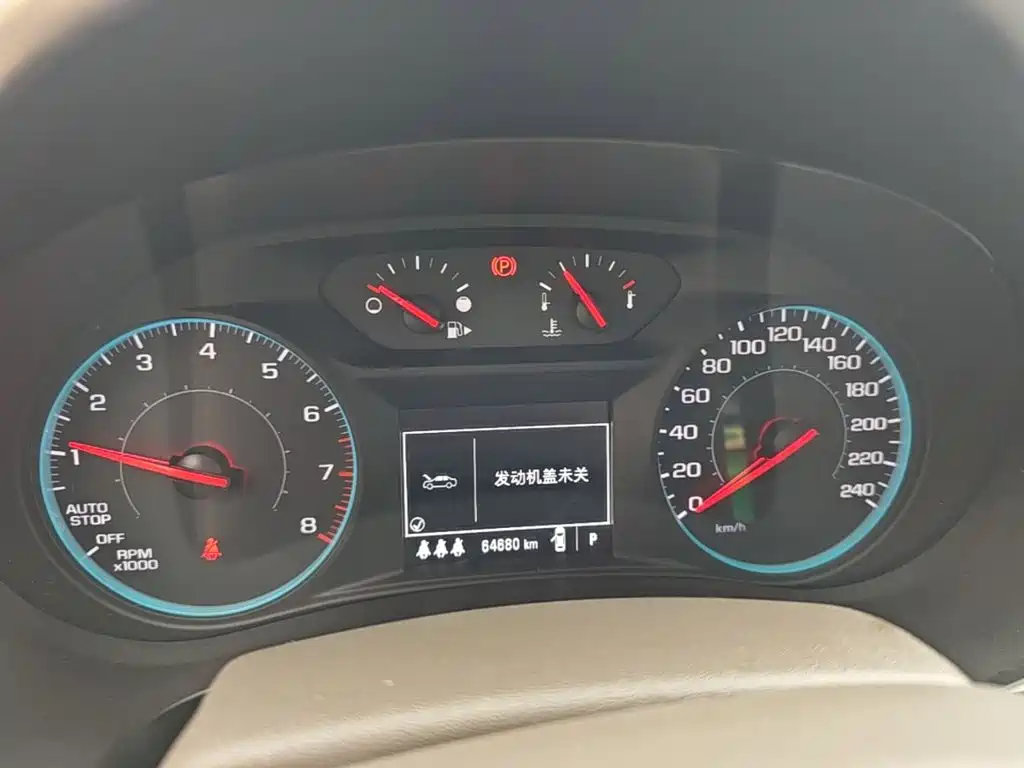 Chevrolet Malibu XL — миниатюра 12