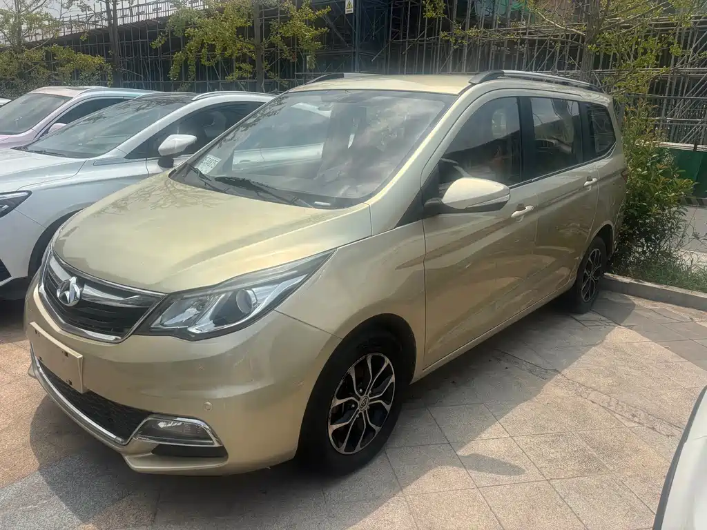 Kaicheng Oushang A600