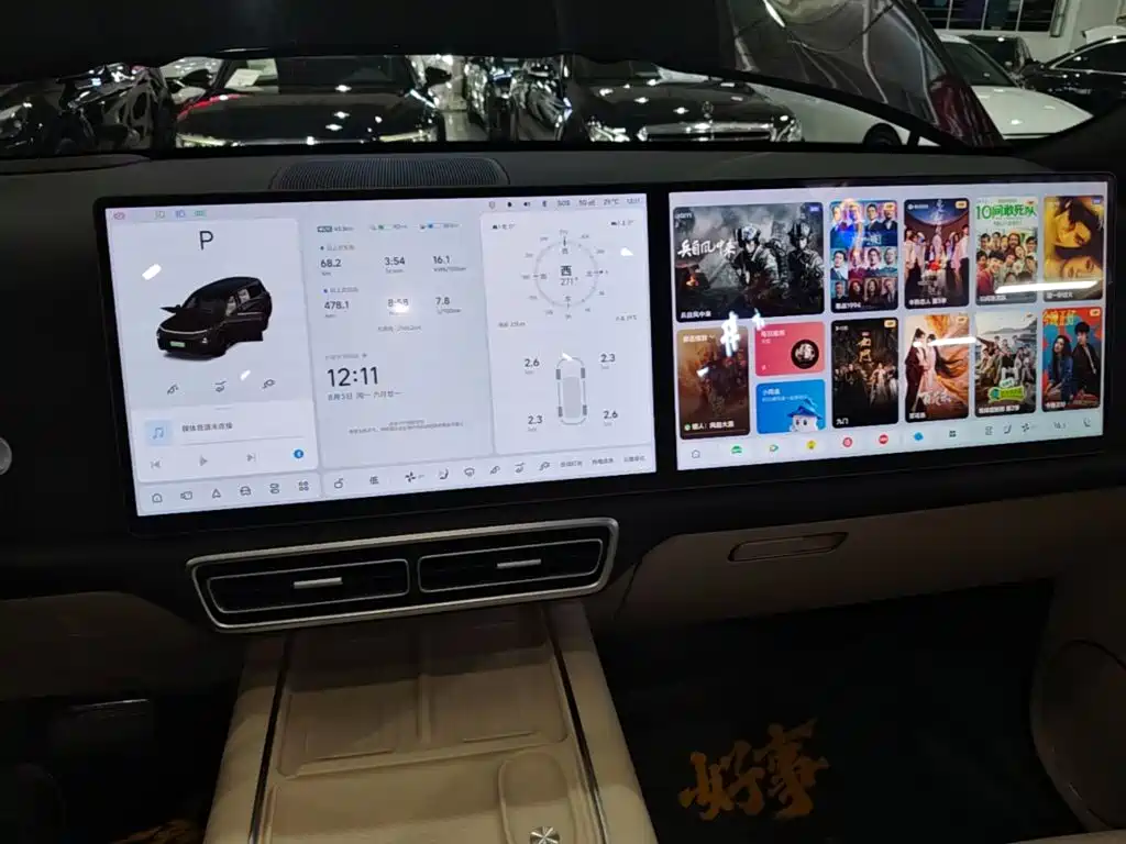 Li Auto Li L9 — миниатюра 13