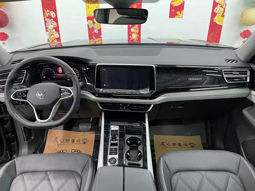 Volkswagen Teramont — миниатюра 11