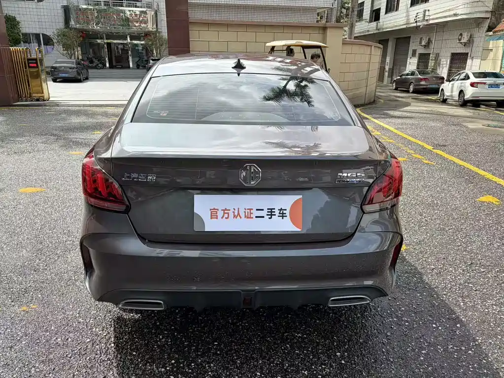MG MG5 — миниатюра 6