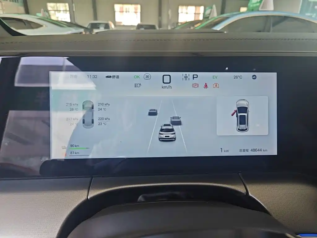 BYD L DM-i — миниатюра 12
