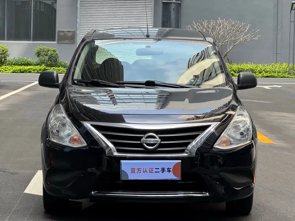 NISSAN SUNSHINE