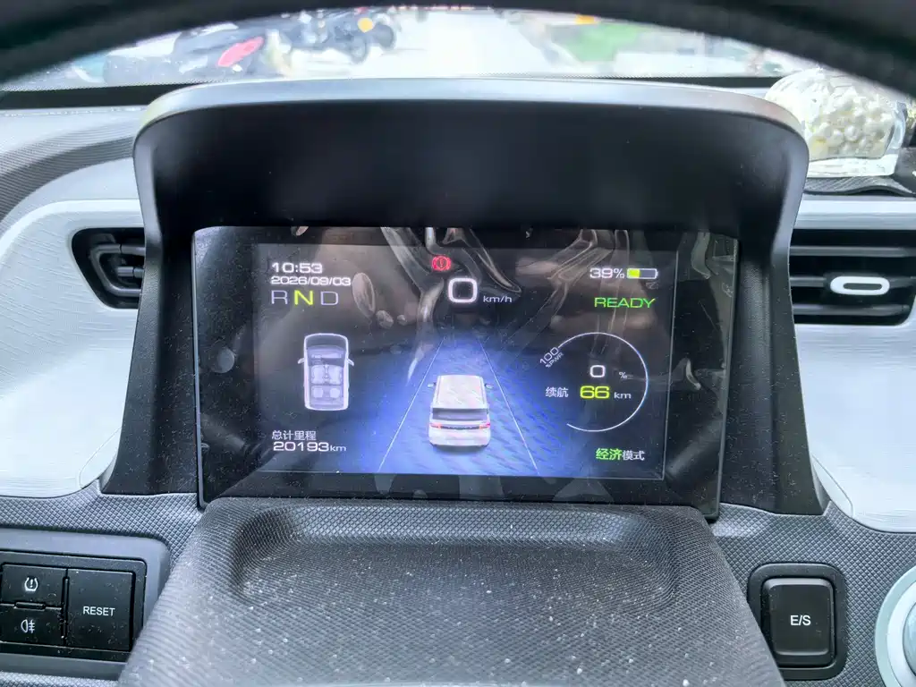 Wuling MINIEV — миниатюра 10