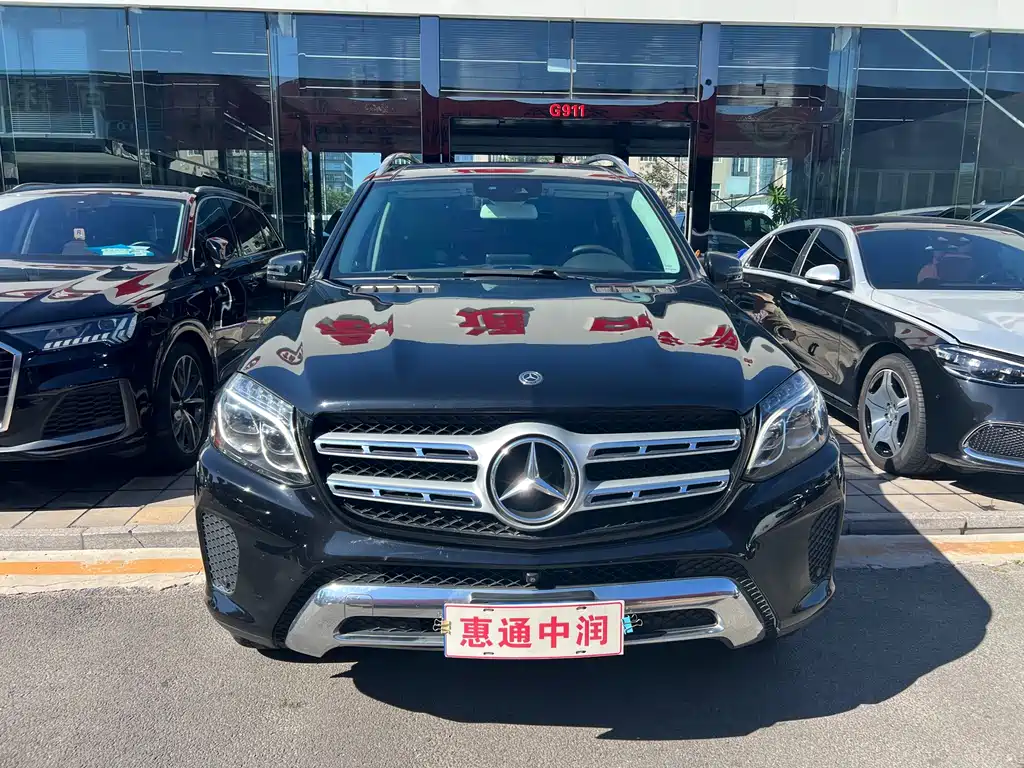 Mercedes-Benz GLS — миниатюра 2