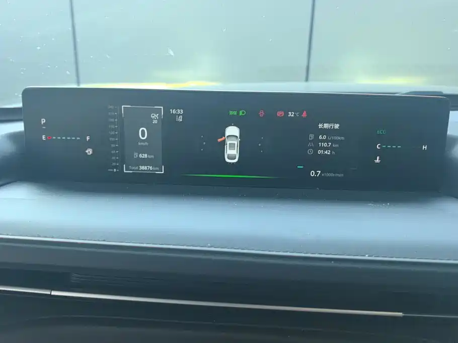 Changan Eado — миниатюра 14