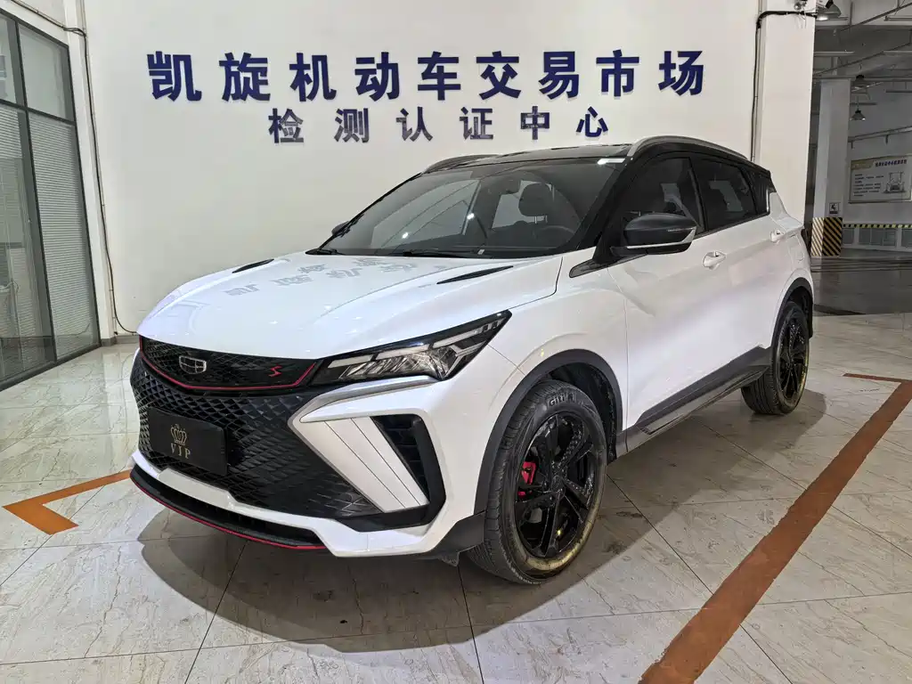 Geely Binyue 2022