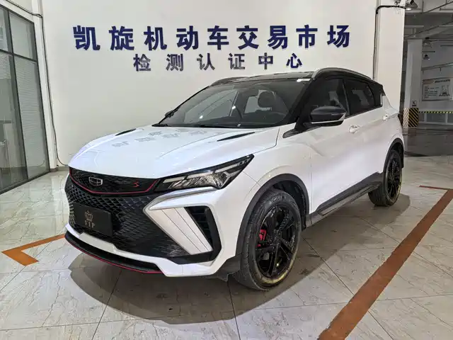 GEELY AUTOMOBILE BINYUE