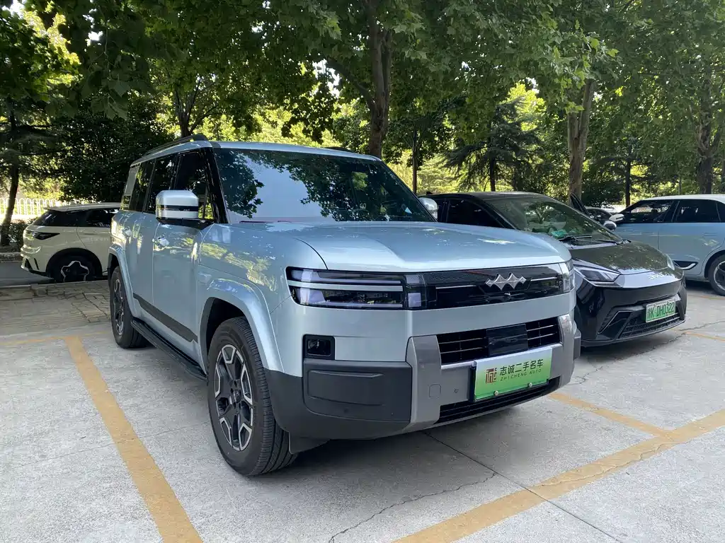 Fang Cheng Bao Ti 7 — миниатюра 3