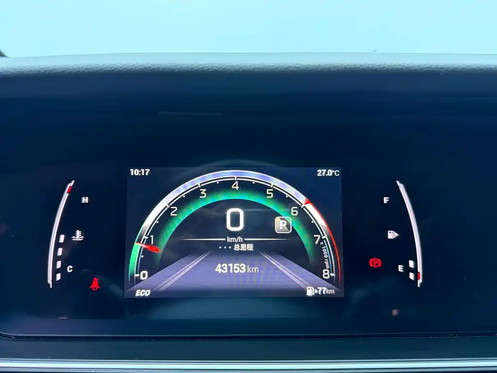 GAC Motor Trumpchi M6 — миниатюра 11