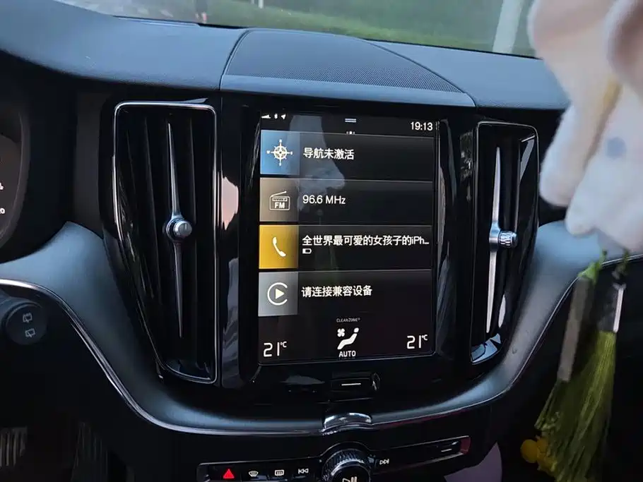 Volvo XC60 — миниатюра 12