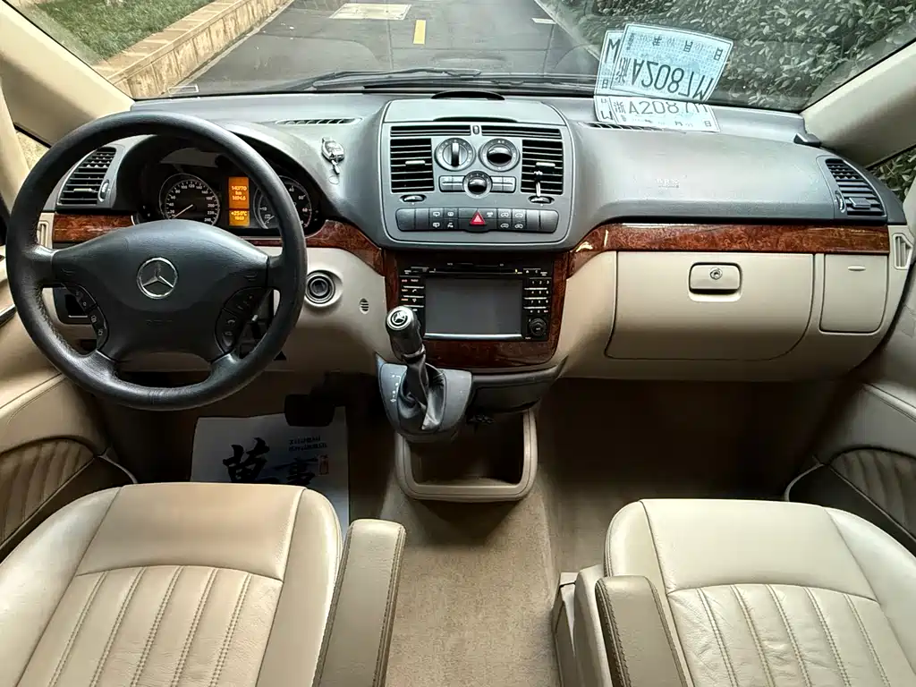 Mercedes-Benz Viano 2013 3.0L Comfort