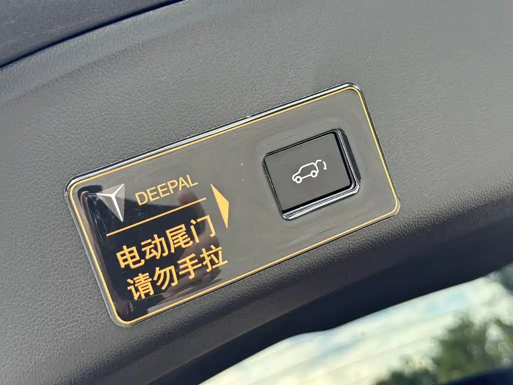 Deepal Deepal S07 — миниатюра 19