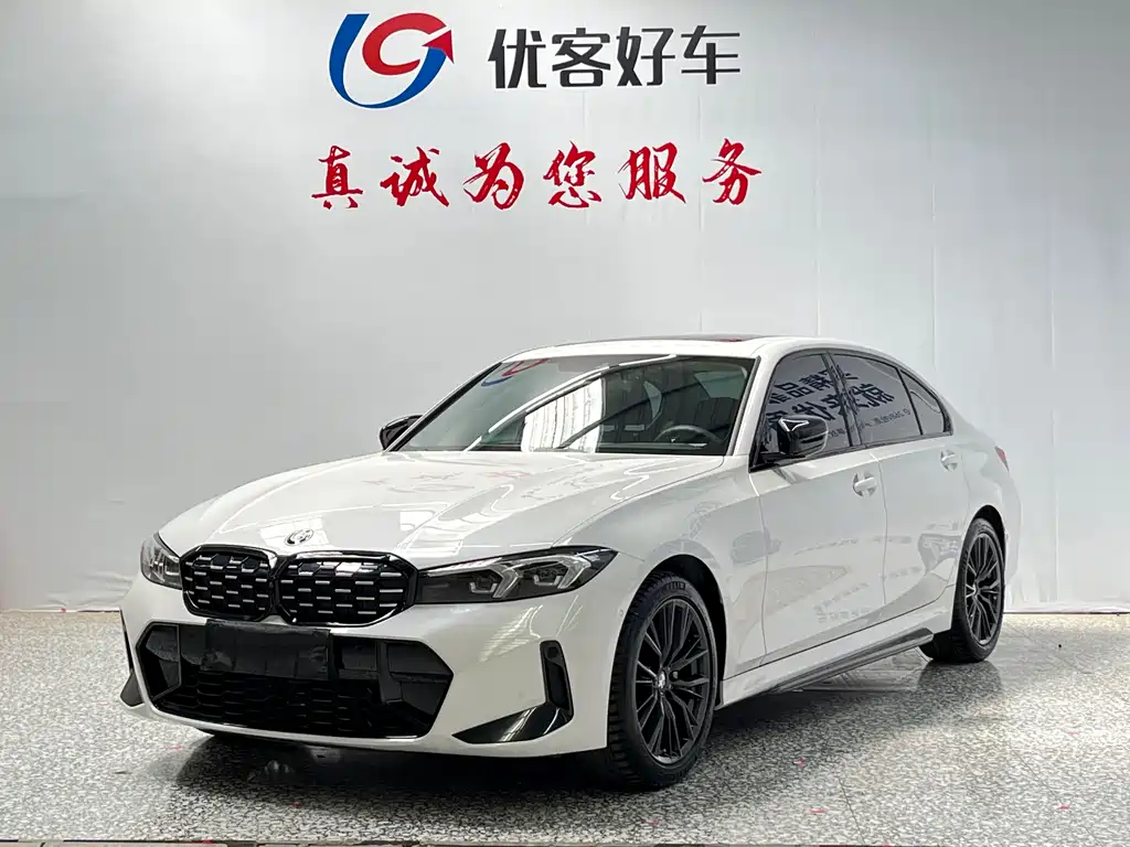 Купить BMW 3 Series