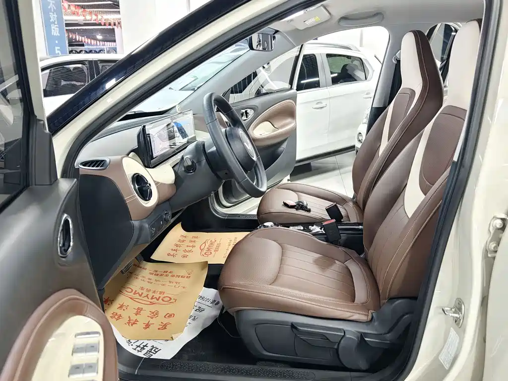 Wuling Bingo — миниатюра 5