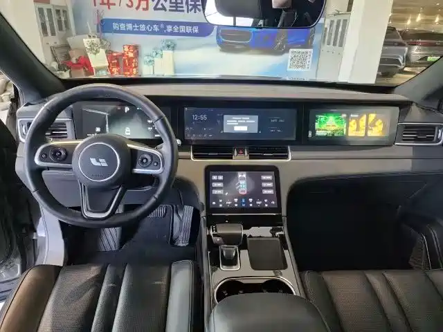 Li Auto Li ONE — миниатюра 6
