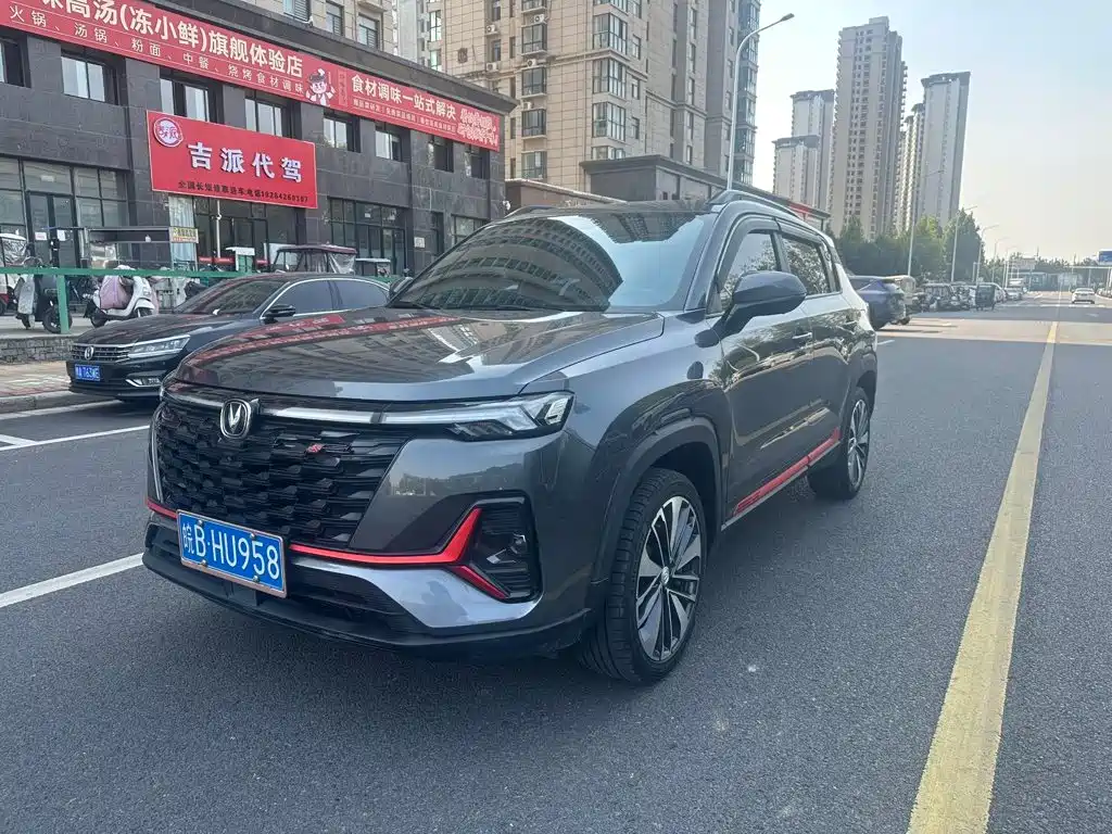 Changan CS35PLUS