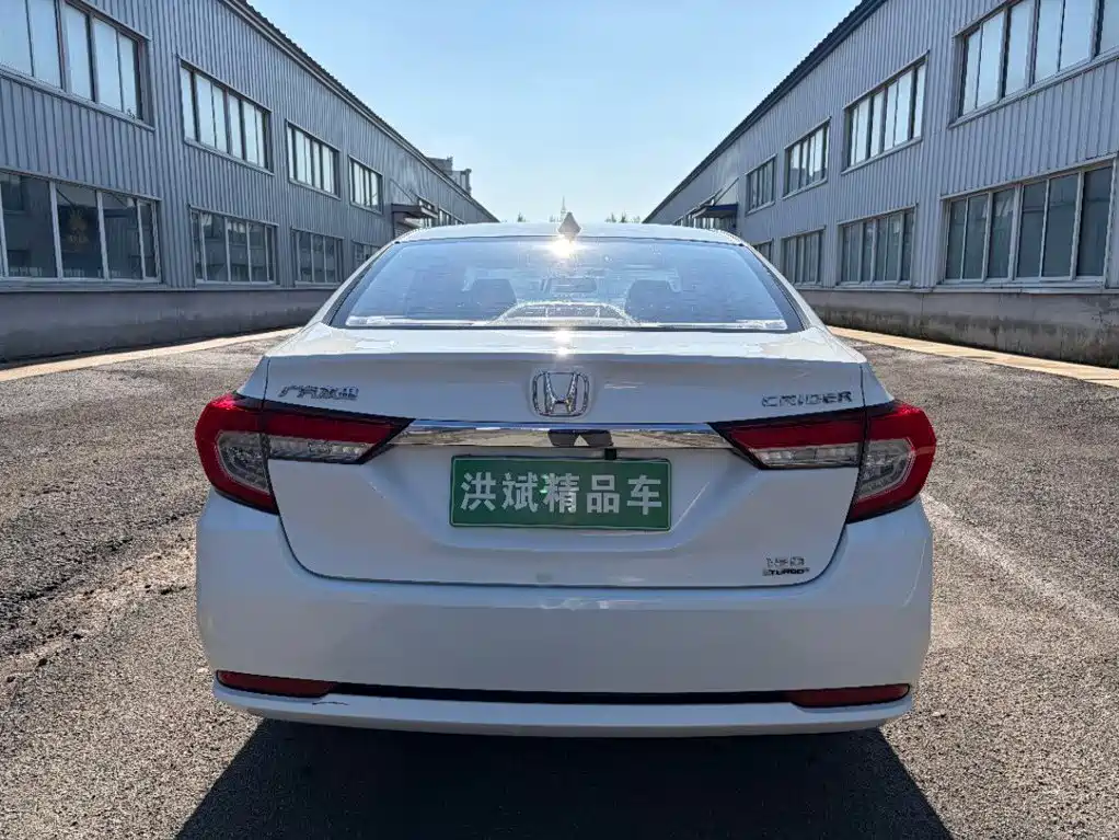 Honda Crider — миниатюра 8