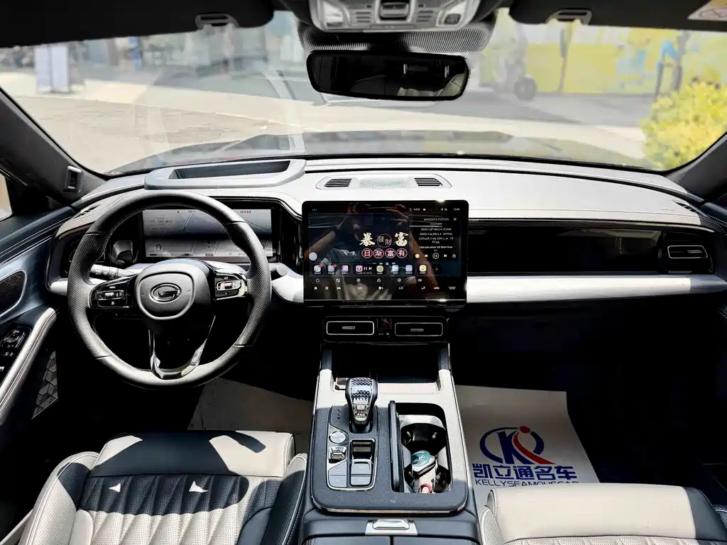 GAC Motor Trumpchi GS8 — миниатюра 11