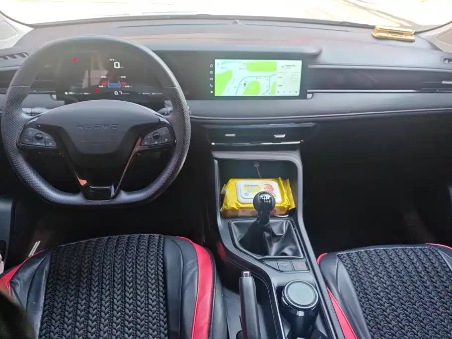 Roewe i5 — миниатюра 12