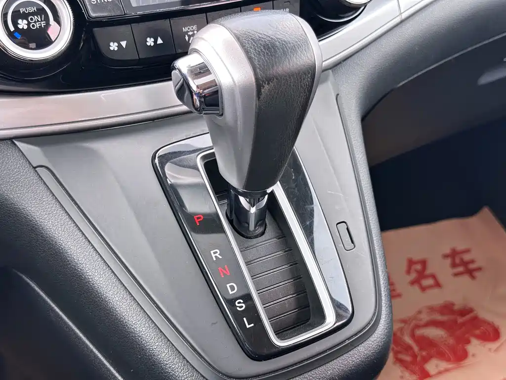 Honda CR-V — миниатюра 36