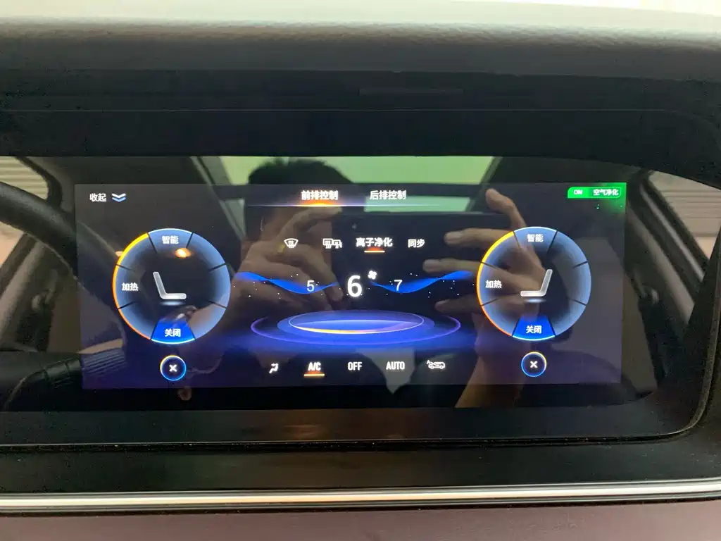 GAC Motor Trumpchi M6 — миниатюра 17