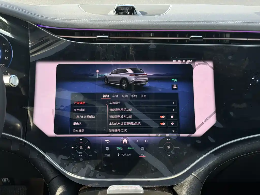 Mercedes-Benz EQS SUV — миниатюра 19