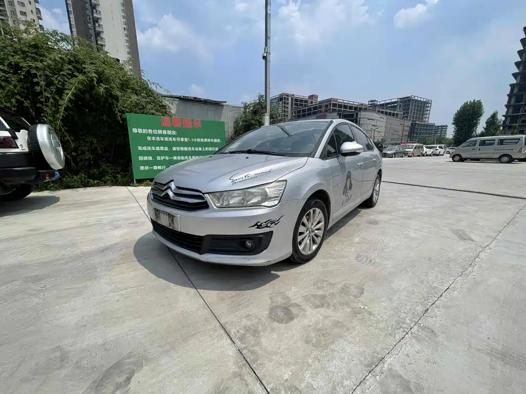 Citroen C-Quatre 2014