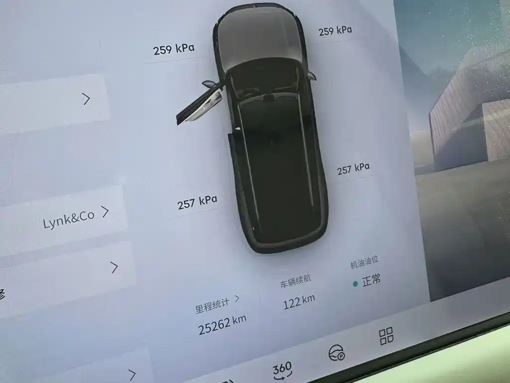 Lynk & Co Рука 900. — миниатюра 3