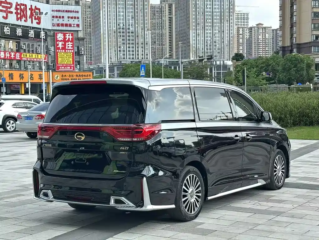GAC TRUMPCHI M8