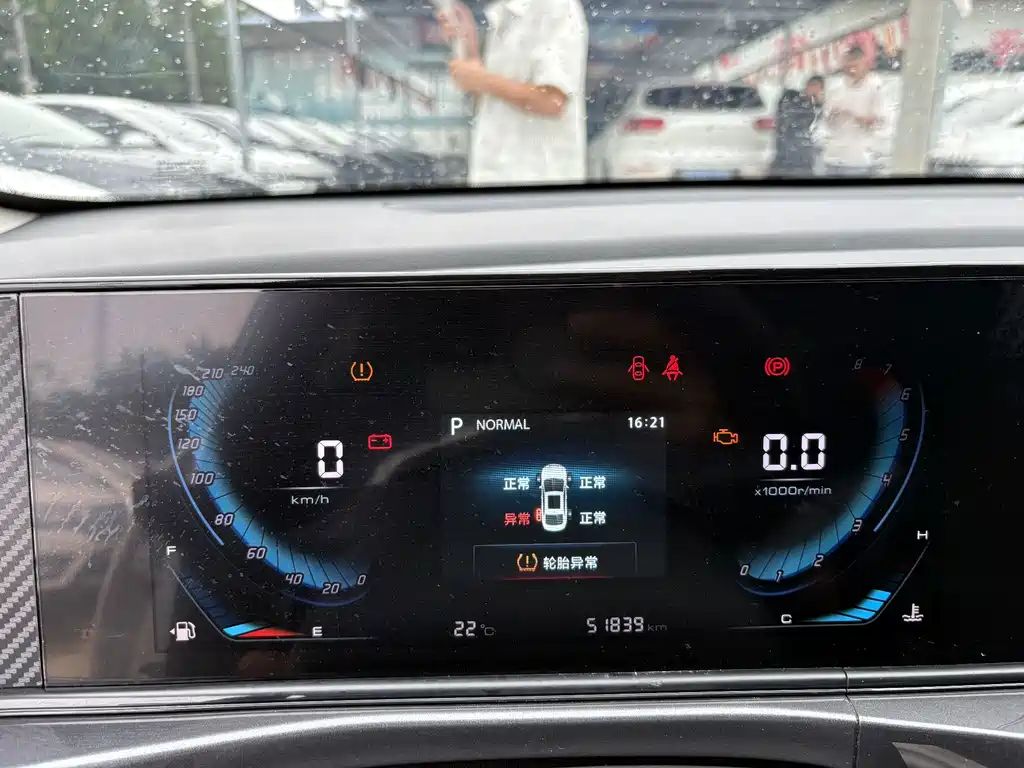 Changan Eado — миниатюра 11