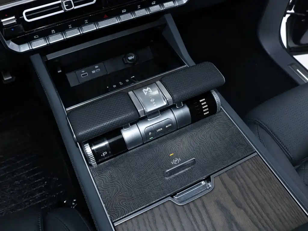 Mengshi Mengshi 917 — миниатюра 13
