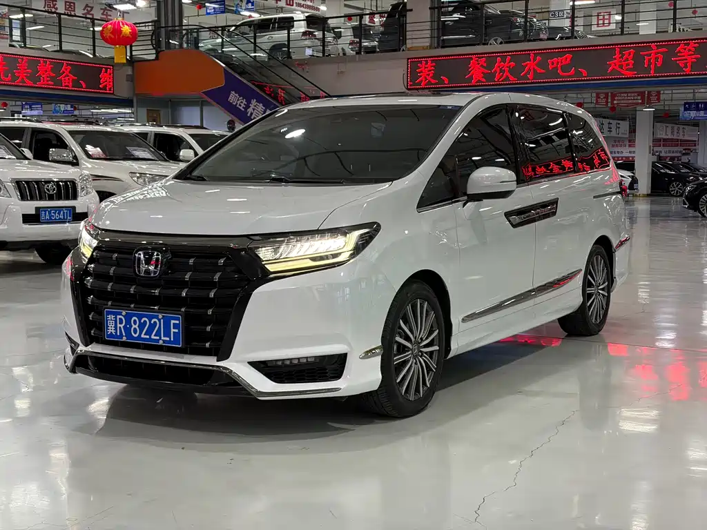 Honda Elysion 2022