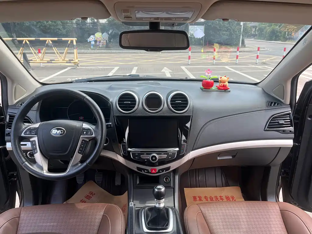 BYD S7 — миниатюра 7