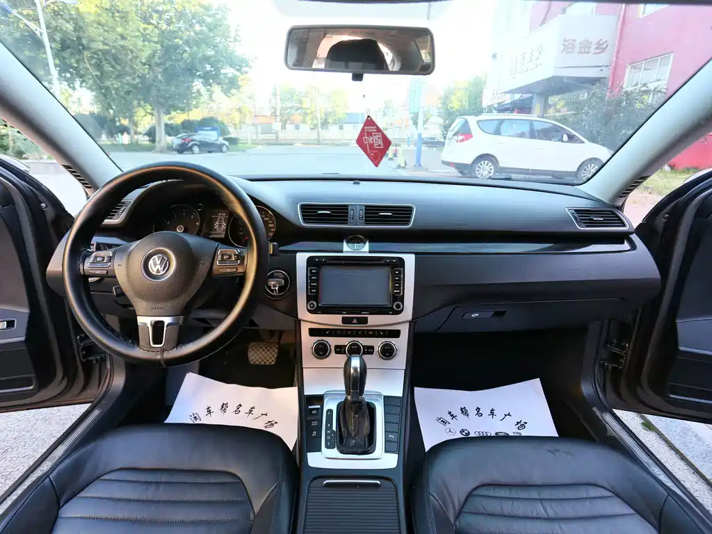 Volkswagen Magotan — миниатюра 10