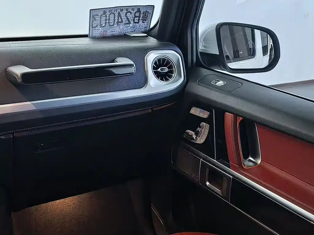 Mercedes-Benz G-Class AMG AMG G 63, фото 7