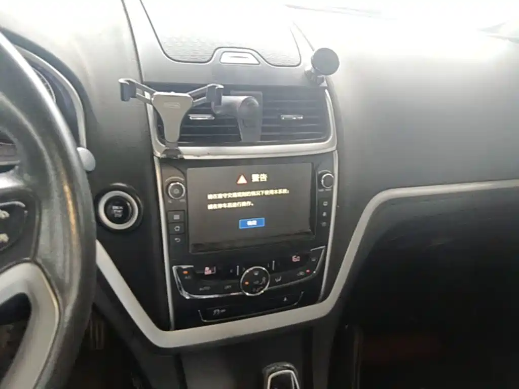 Geely Emgrand — миниатюра 13