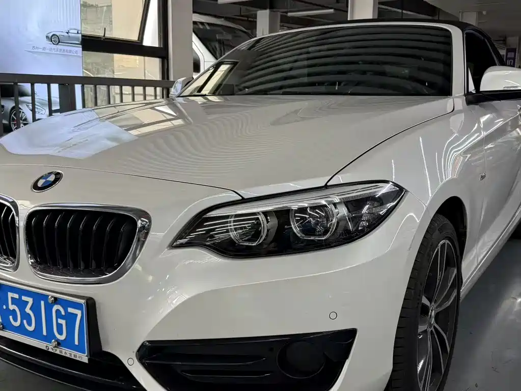 BMW 2 Series (Import) — миниатюра 10