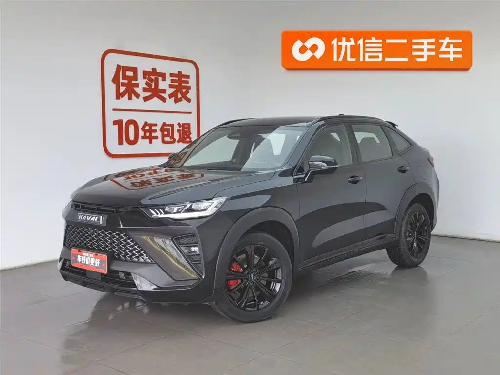 Haval H6S 2022