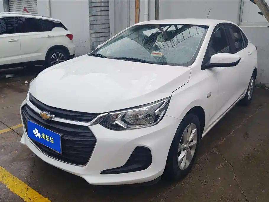 Chevrolet Cavalier 2022