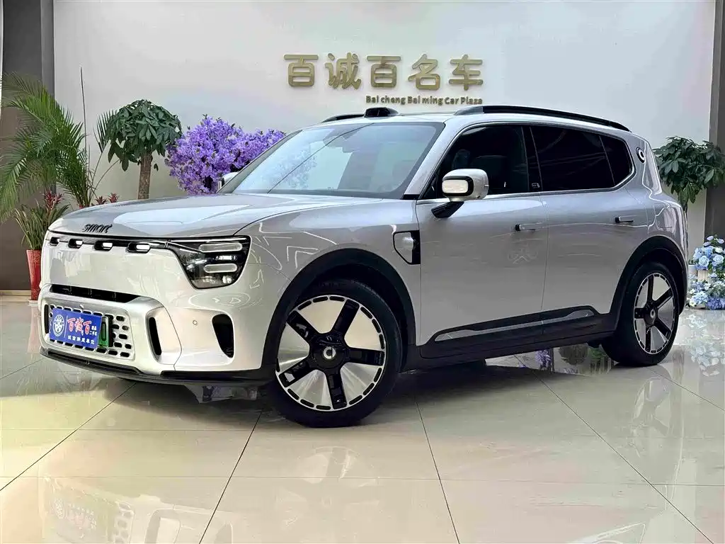 smart Smart #5 — миниатюра 2